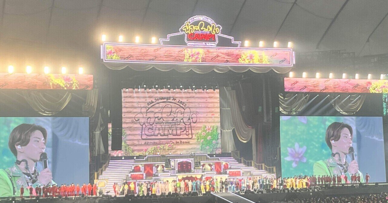 川﨑星輝 まとめ売り m94910665551_1.jpg?1725868462