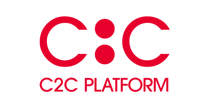 ダイレクトマッチング事業のトータルソリューションを提供するC2C Platform株式会社がシリーズAエクステンションラウンドで約3.4億円の資金調達を実施