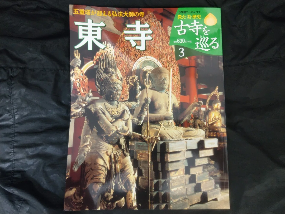 画像1