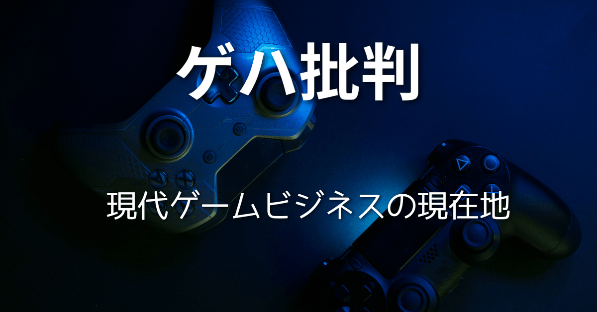 SONY PlayStation4 pro（コントローラー2つ）26日まで転載