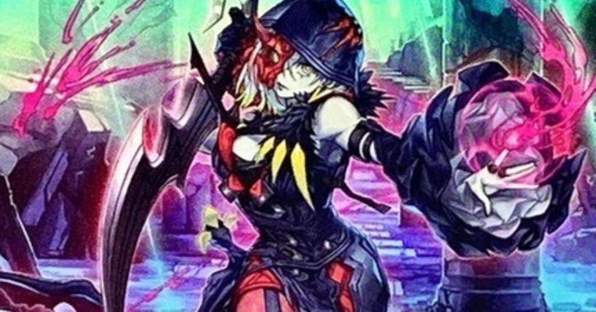 ネムレリア】における《黒魔女ディアベルスター》の話｜しゅがあ