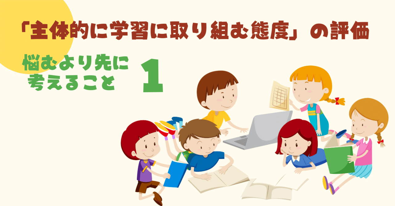  Apple、シアトルハブを拡大 AIと機械学習に取り組む