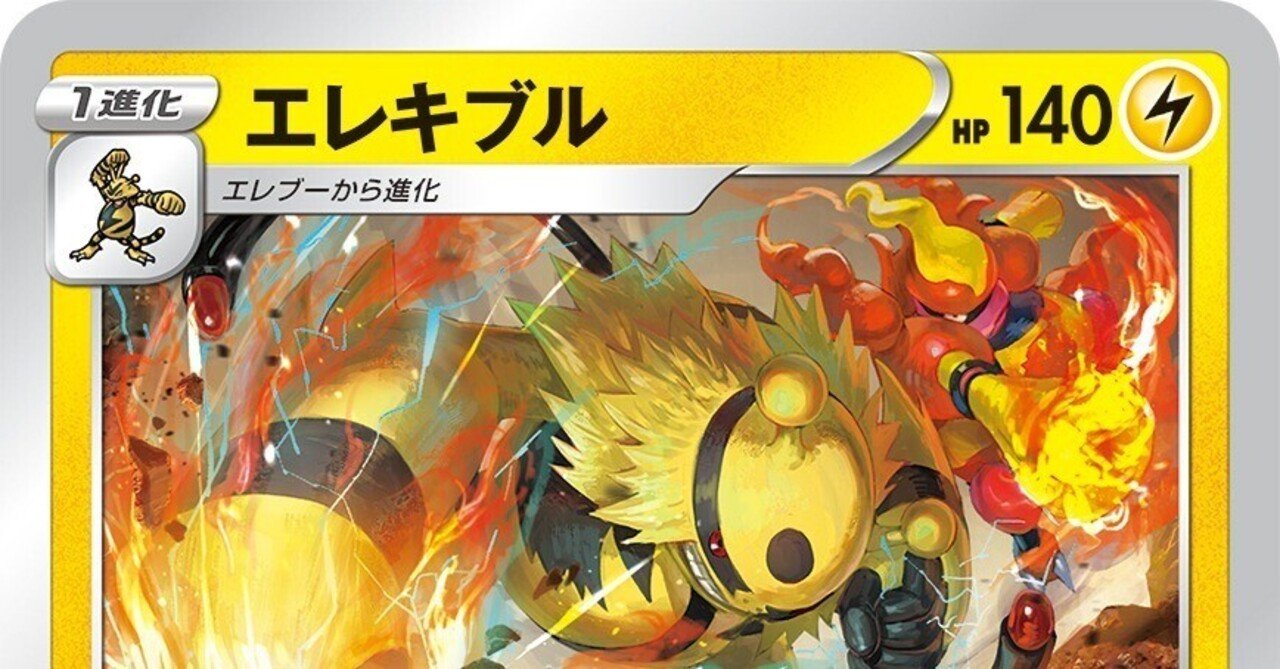 VividStrike! フルレアデッキ パーツ/コモン/アンコモン フルコンプ VividStrike! フルレアデッキ パーツ/コモン/アンコモン