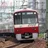 ナルホド２１００