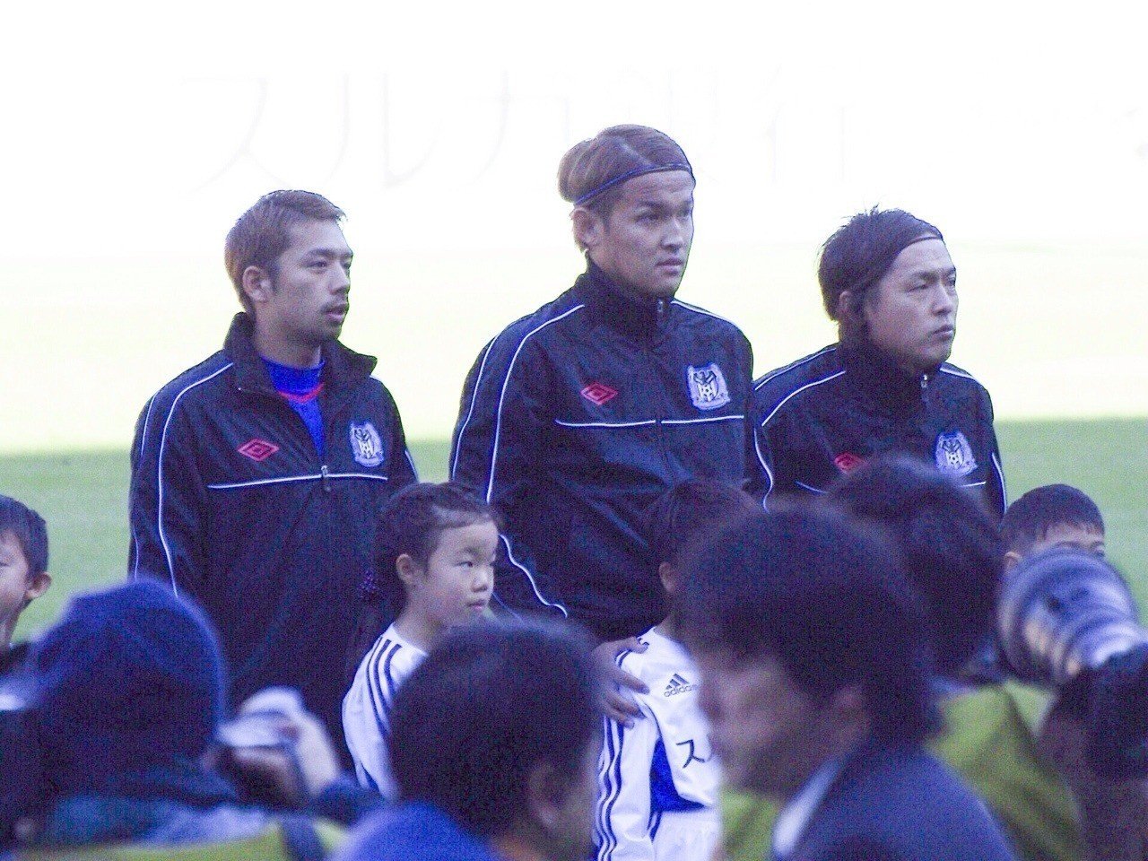 12月13日 天皇杯決勝 ガンバ大阪vsモンテディオ山形 Shibu15 Note