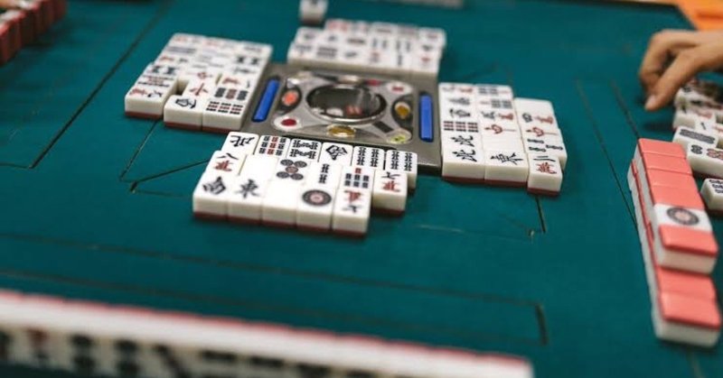 麻雀強い人は仕事が出来る人 tukki note