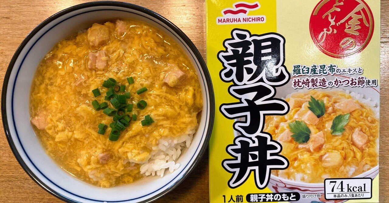 すき家の金のどんぶり すき家】 金の丼(どんぶり)プレゼントキャンペーン開催 | すき家