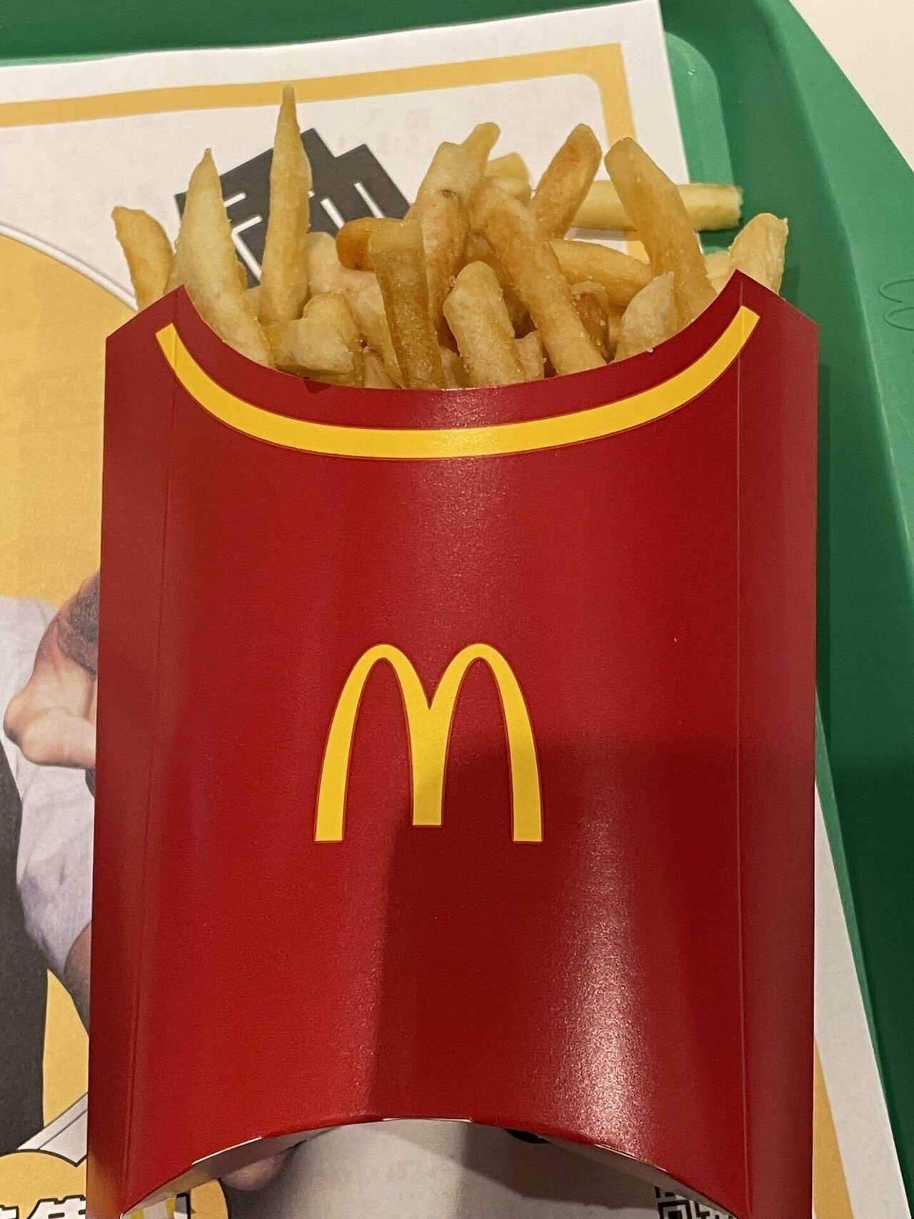 マックポテトMサイズLサイズ250円今日まで❗️｜福田博之