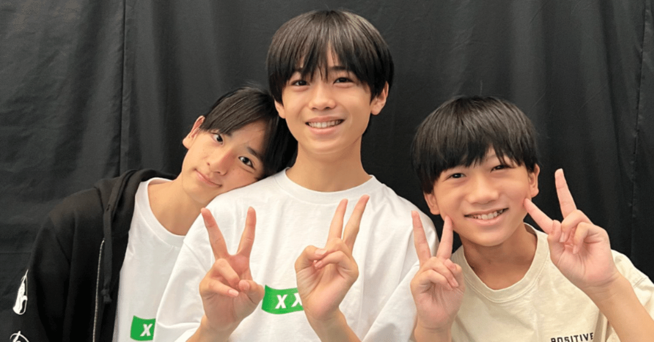 渡邉大我 公式写真 あえなく