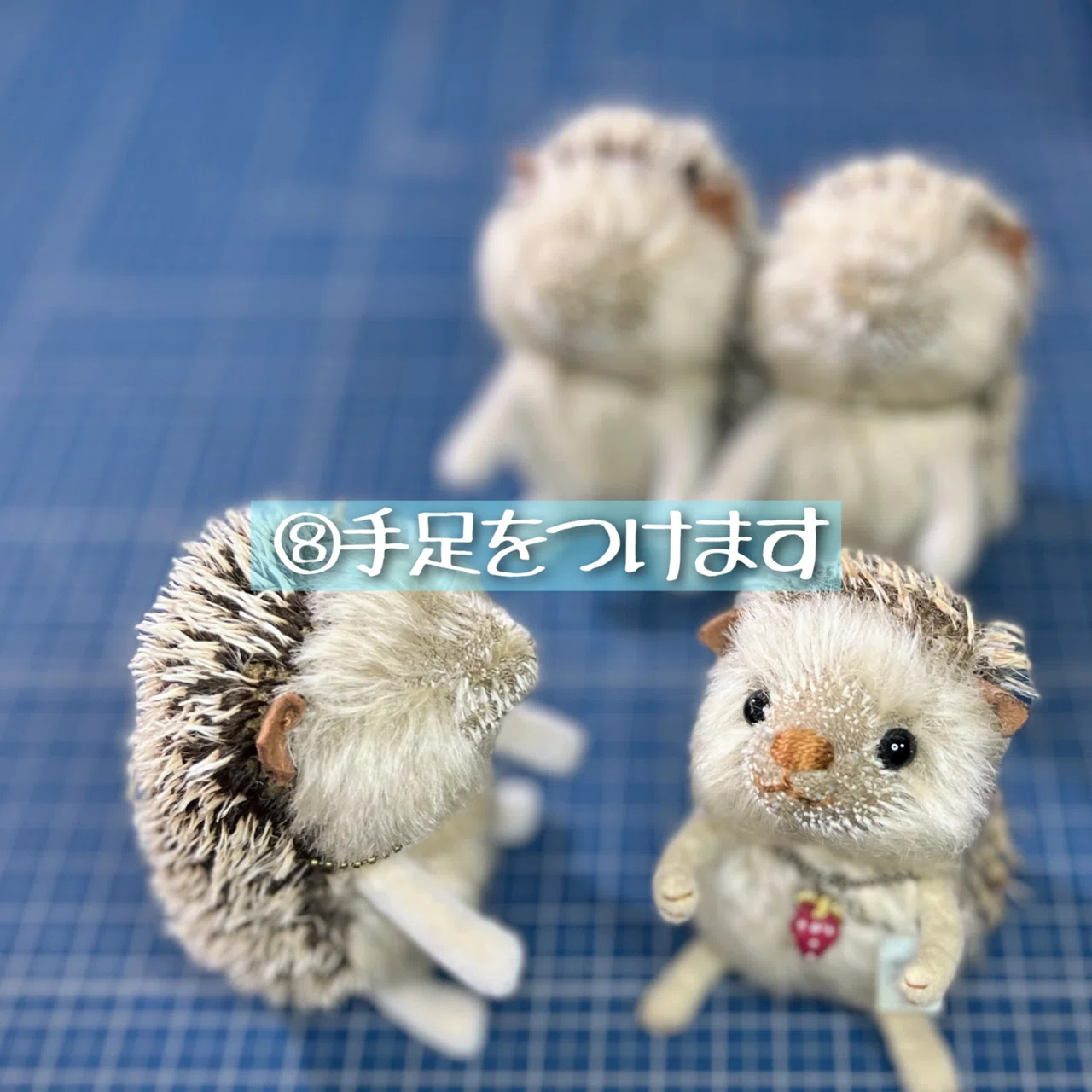 ハリネズミ作るよ｜くまこʕ•ᴥ•ʔ