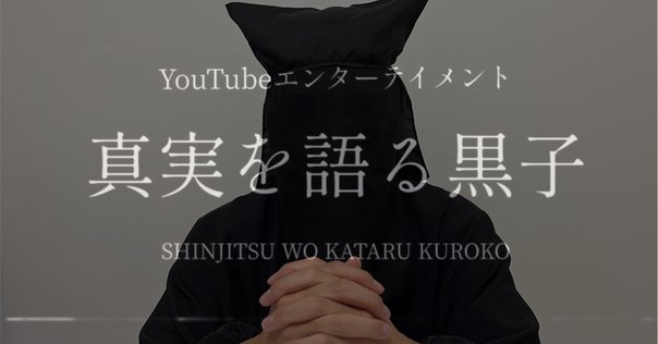 Amazon.co.jp: メリトクラシー : マイケル・ヤング, 窪田 鎮夫