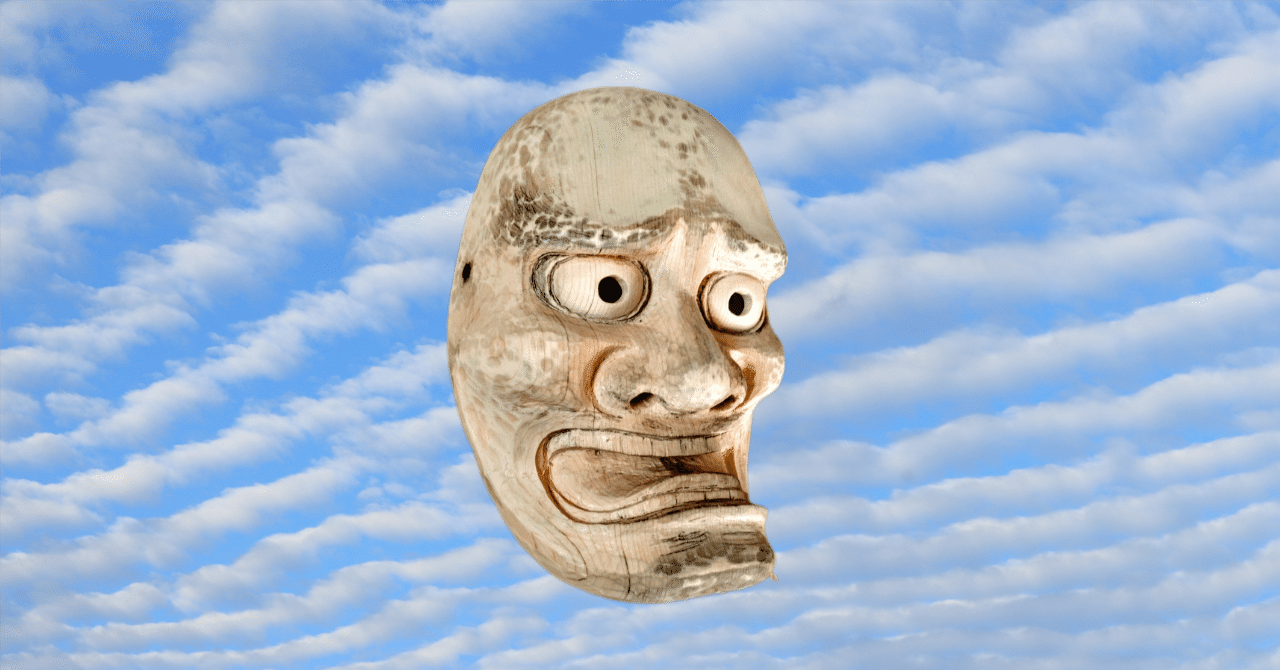 竜神の能面「黒髭」の形の話。｜麻生りり子｜能面師