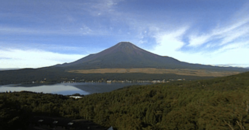 「戊」の息子が富士山に登ってきました