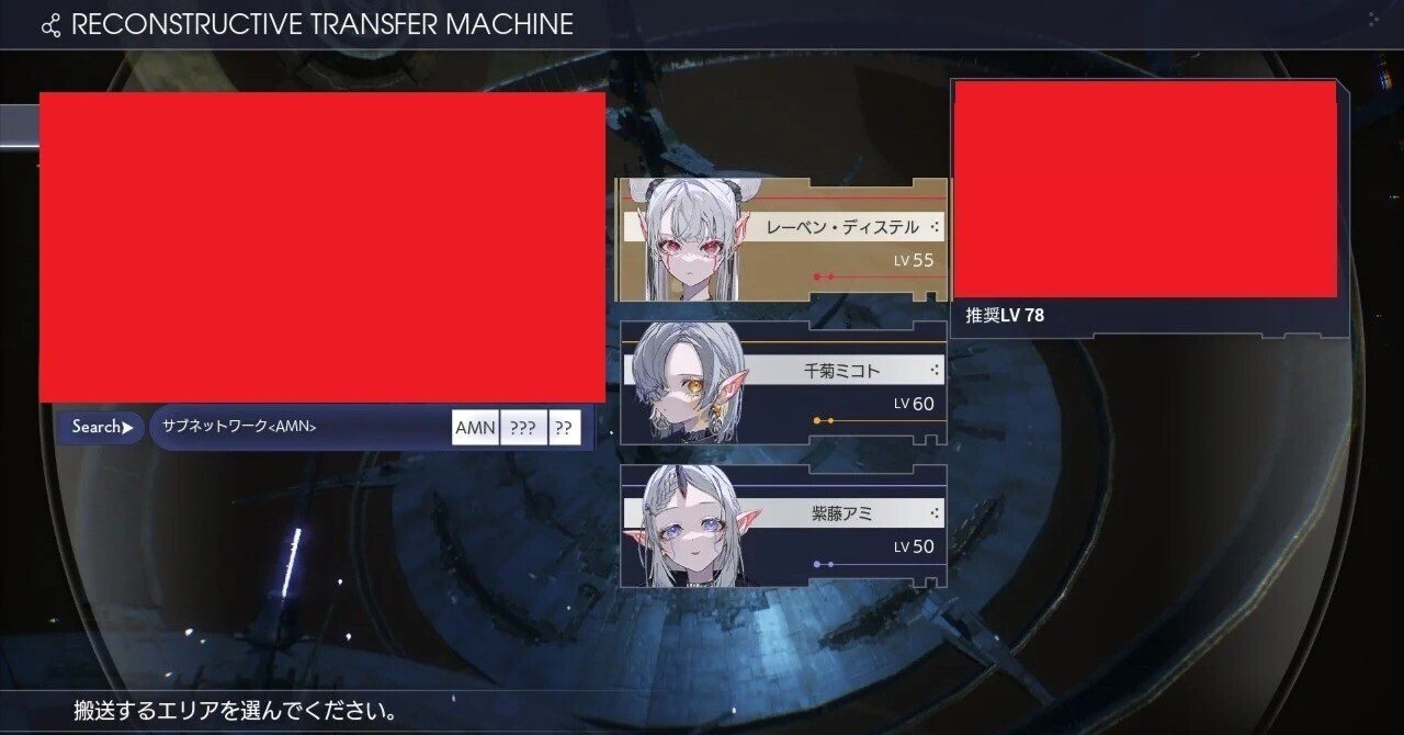 クライマキナ 景 50点 クライマキナ くじメイト 景品 50点セット くじ