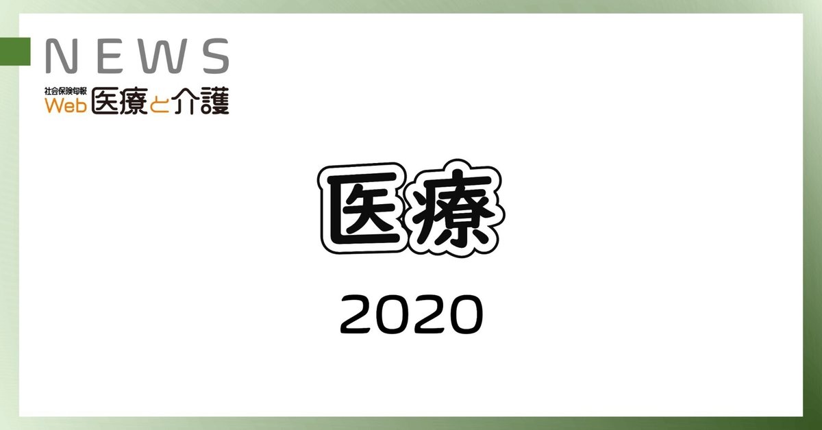 確認用 （確認用 （確認用」とは？意味や例文や読み方や由来について 