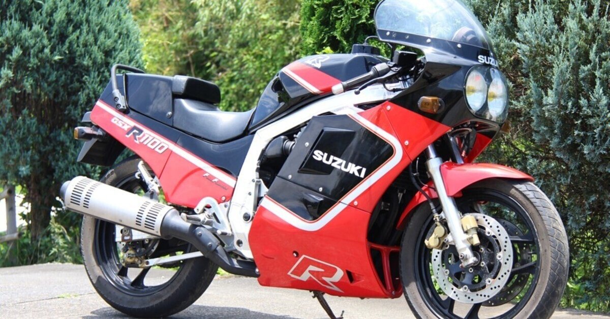 販売車両GSX-R1100です｜タサキチューニング