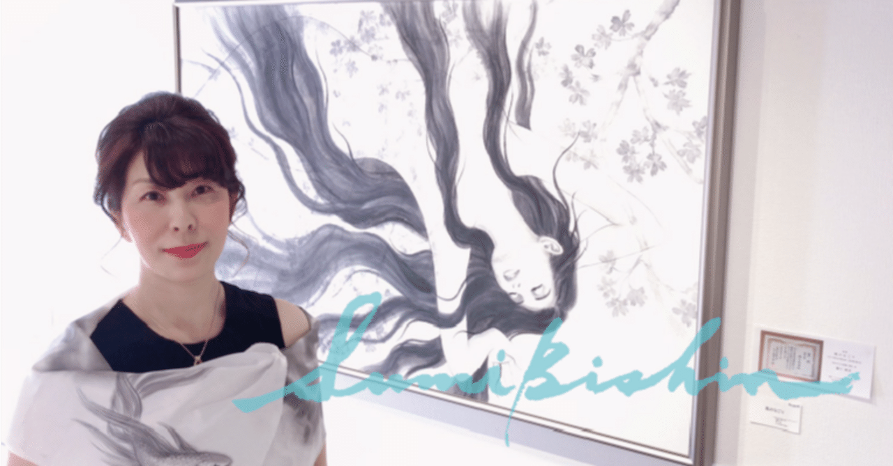 絵画マキヨウイチ『ブラノの休日』 絵画マキヨウイチ『ブラノの休日』