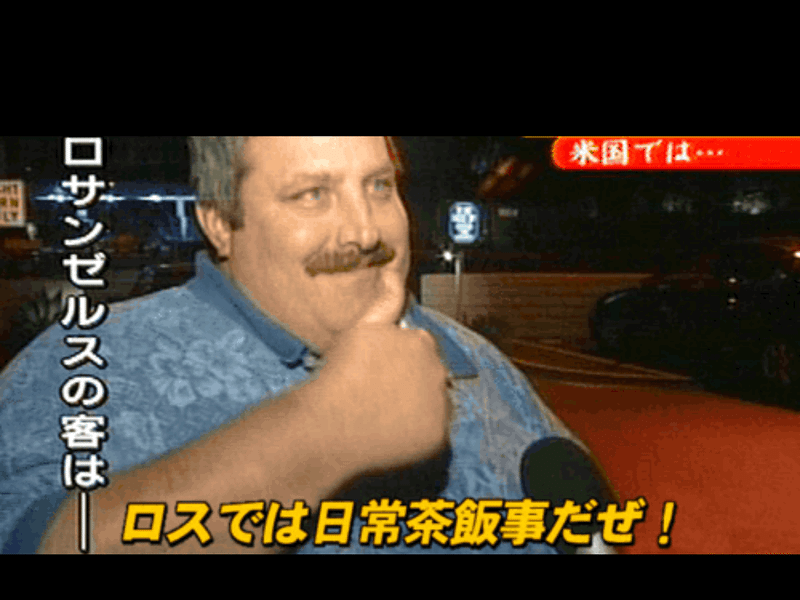 5 6桐生競艇直前予想 競艇予想屋 固屋 Note 5 6桐生競艇直前予想 競艇予想屋 固屋 Note