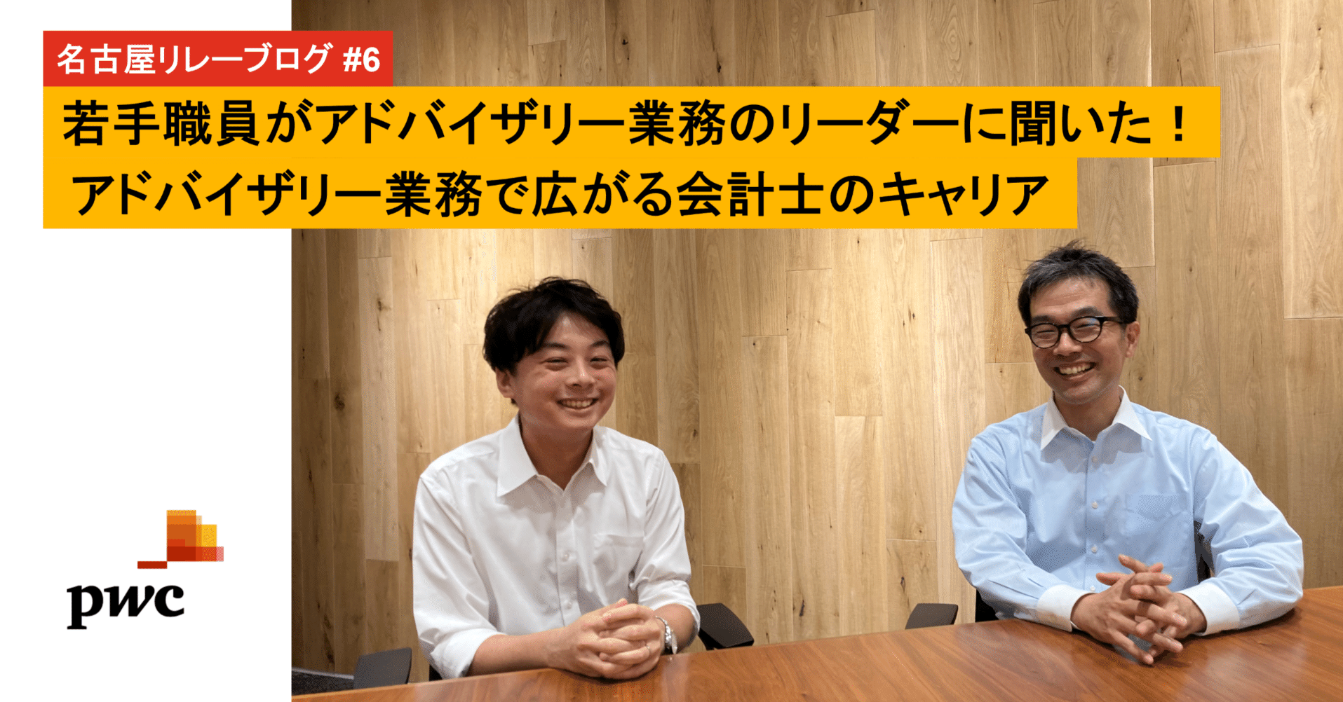内部監査：アシュアランス業務とアドバイザリー業務（第4版） 日本内部監査協会 内部監査：アシュアランス業務とアドバイザリー業務（第4版） | 著者