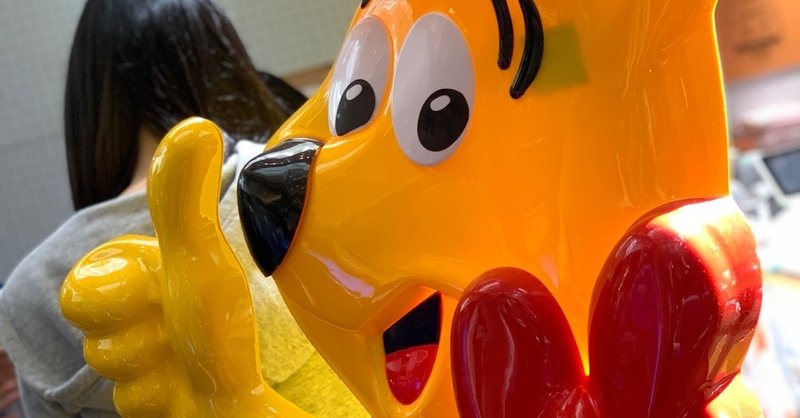 会話を重ねる楽しさとかよろこびを知る 栗原京子 まろん Note 会話を重ねる楽しさとかよろこびを知る 栗原京子 まろん Note