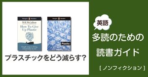 INFINITE SPACE  洋書 Starship Modeler - Aoshima's Black Ryvius Preview