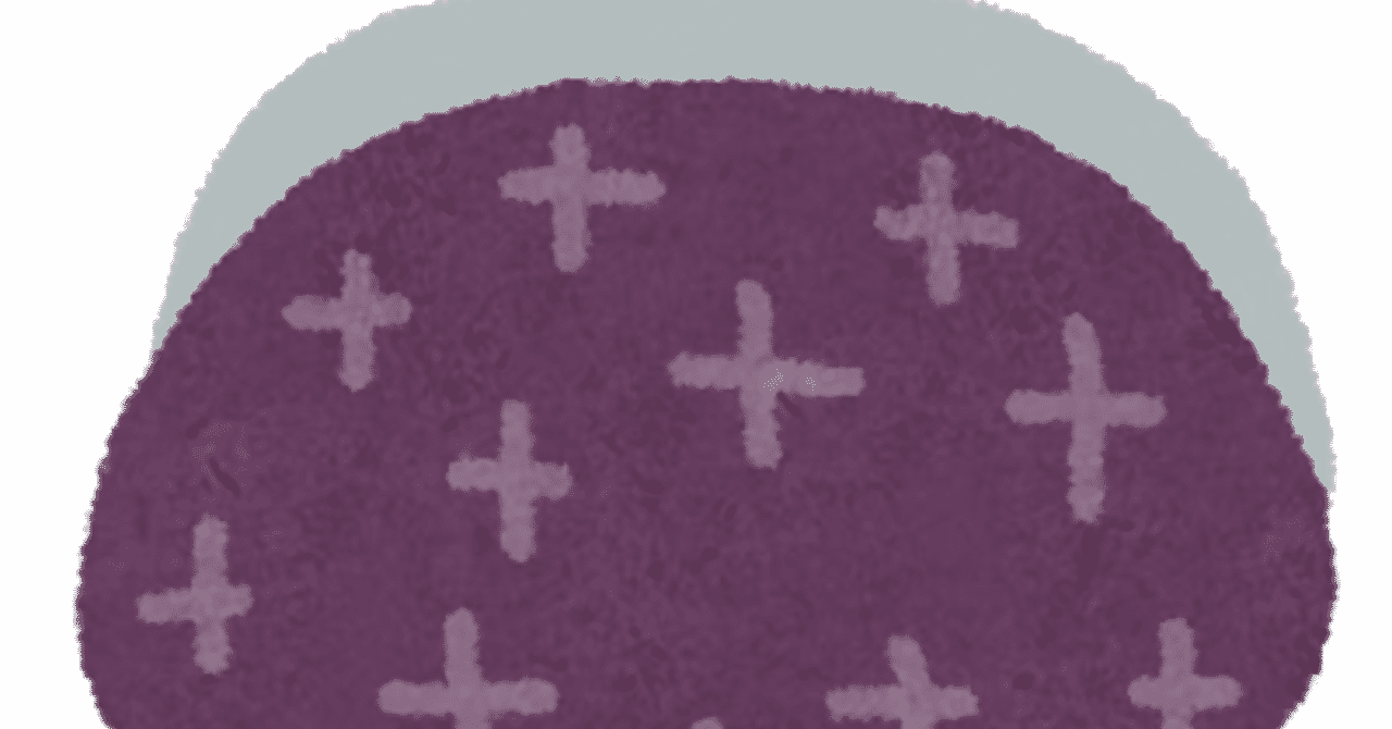 ギャ男 の新着タグ記事一覧 Note つくる つながる とどける