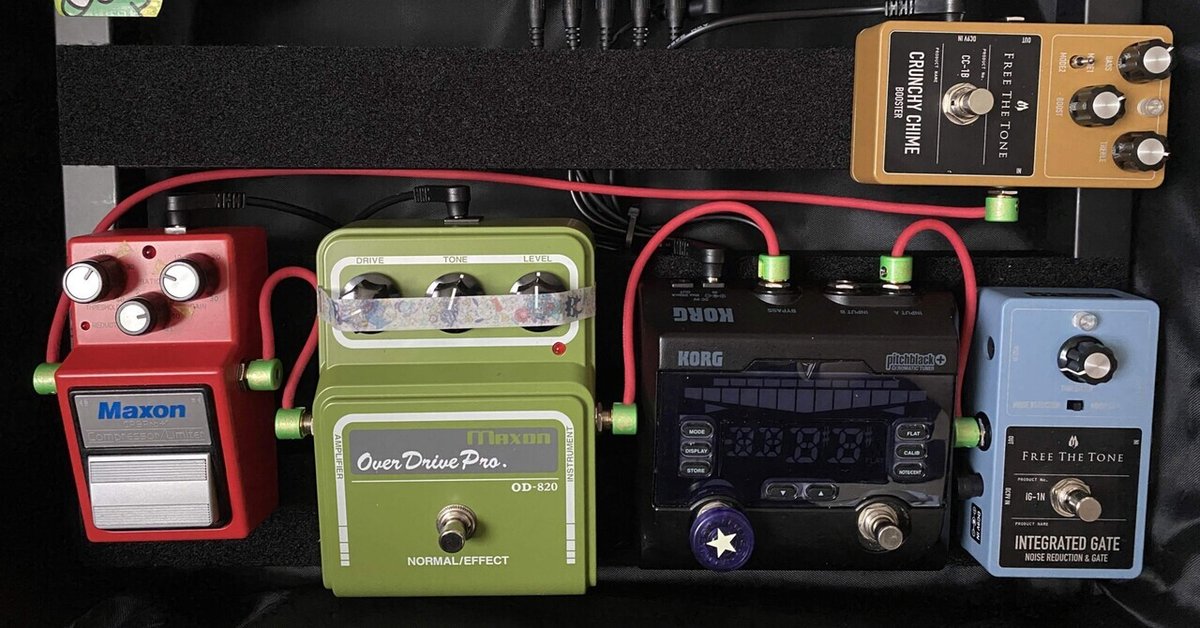 レコーディング用エフェクターボード♪｜yoyoman 