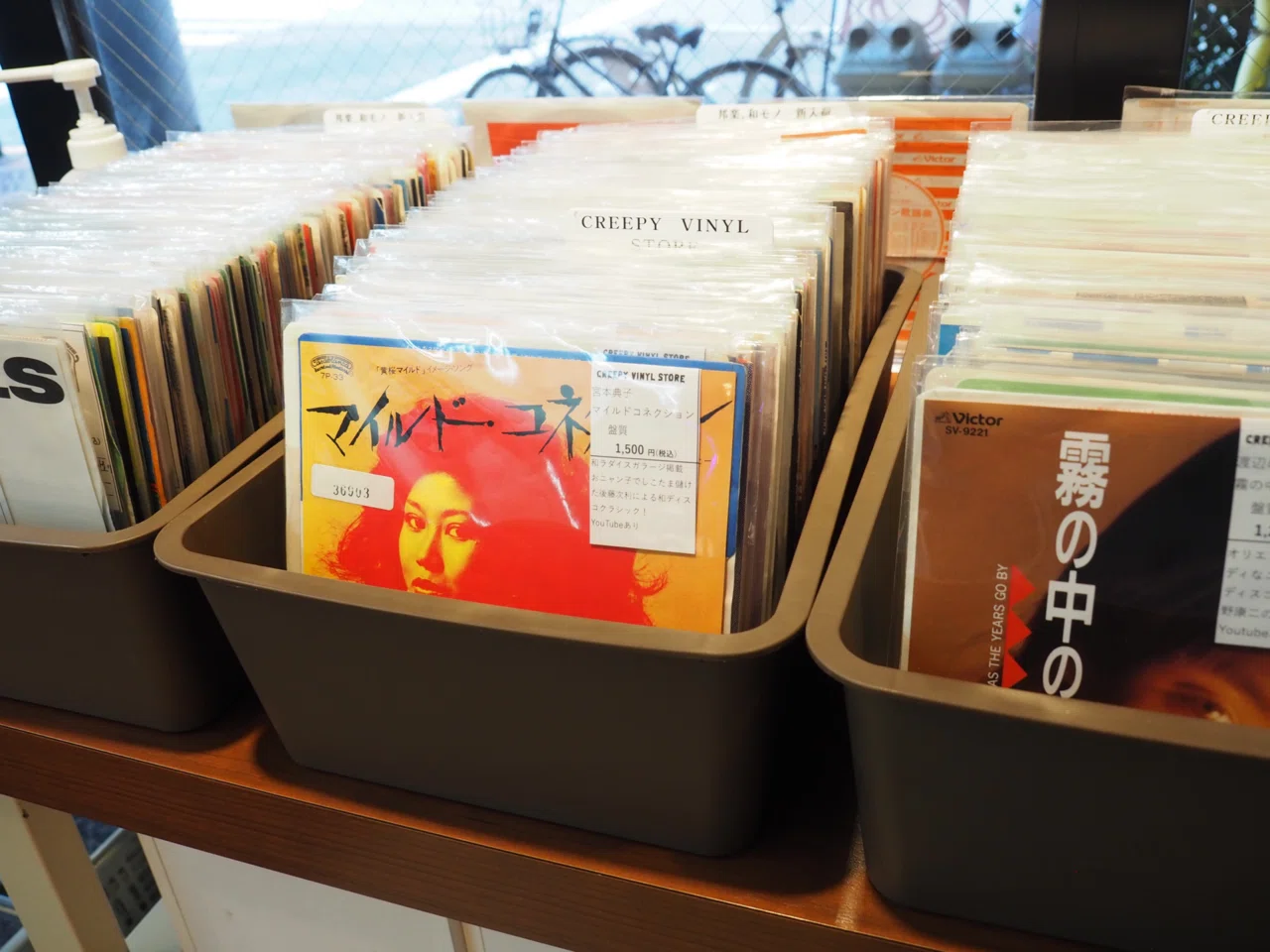 みせとものときろく 「レコードコンビニ」｜「ものときろく」
