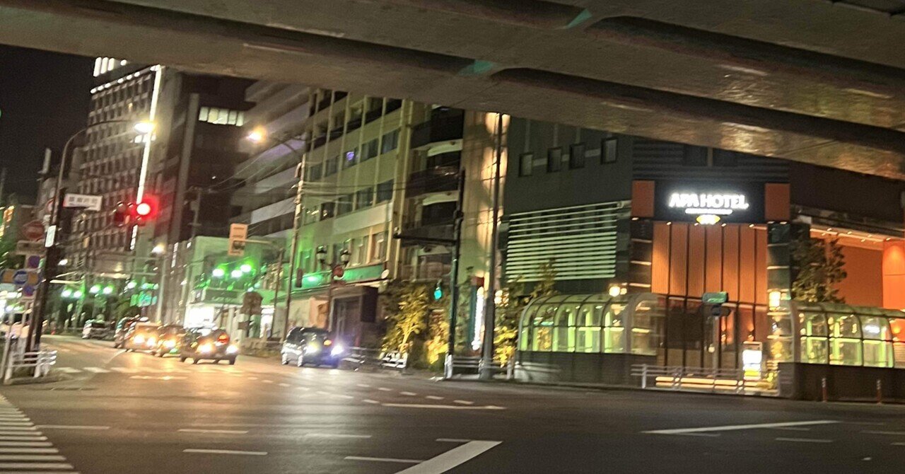 ビットトレントにおける通信の種類について｜ITJ法律事務所