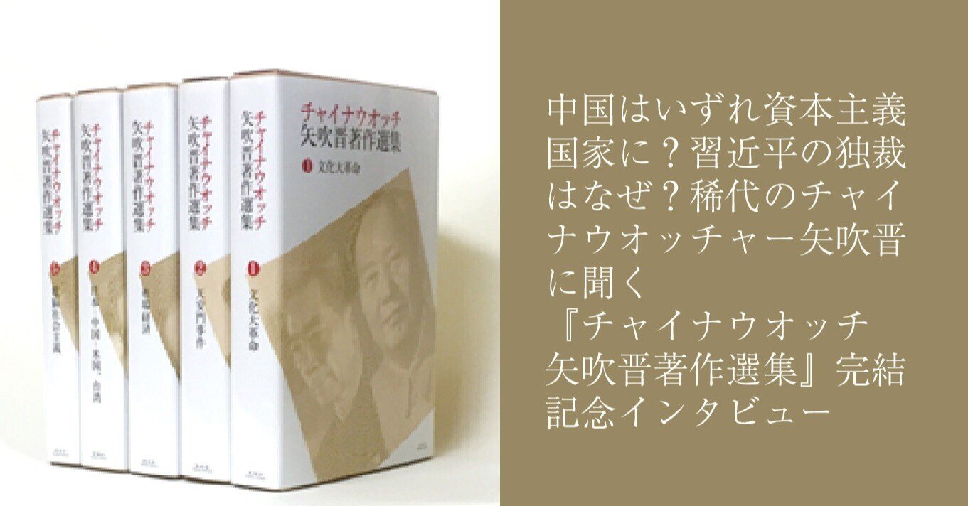 中世日本の土地と社会 / 朝河貫一／著　矢吹晋／編訳 中世日本の土地と社会 &frasl; 朝河貫一／著 矢吹晋／編訳