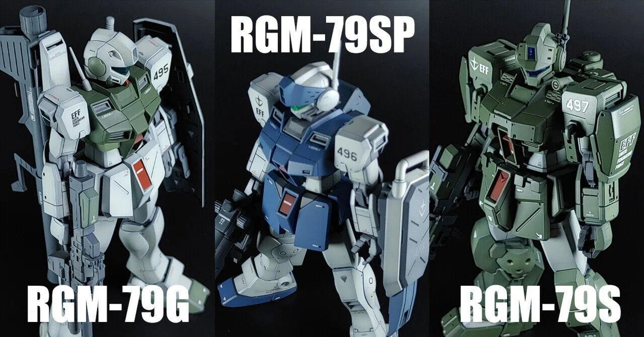 完成】HGUC ジム・コマンドとスナイパーⅡとスパルタン｜やきそば