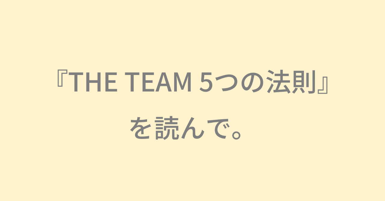 図1