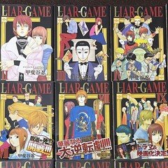 コレクション集め】湾岸ミッドナイト1巻〜10巻｜koma_yuki
