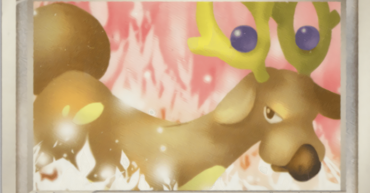 ADV・PCG個別カードランク Part3(オーダイル～ガルーラ)｜寒天(奏天)