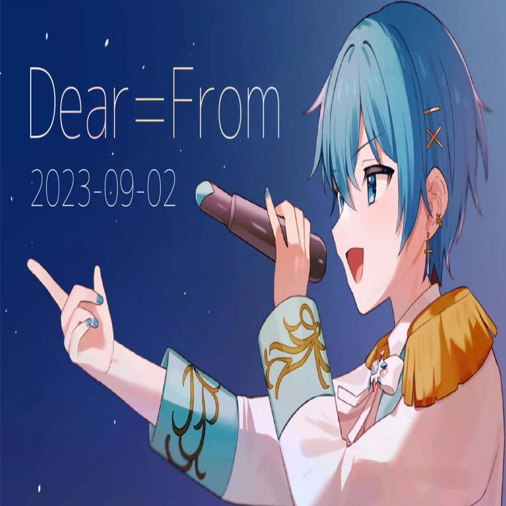 Dear＝From｜＝