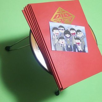 えいがのおそ松さん の4つの謎 その解釈 スイ Note