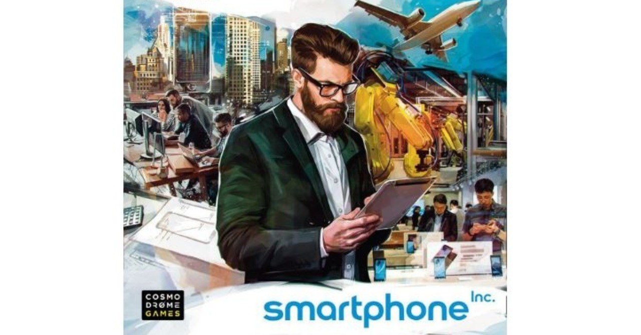 ボードゲーム　[破損品] スマートフォン株式会社 (Smartphone Inc.) [日本語訳付き] スマートフォン株式会社/ Smartphone Inc.】ルール概要と