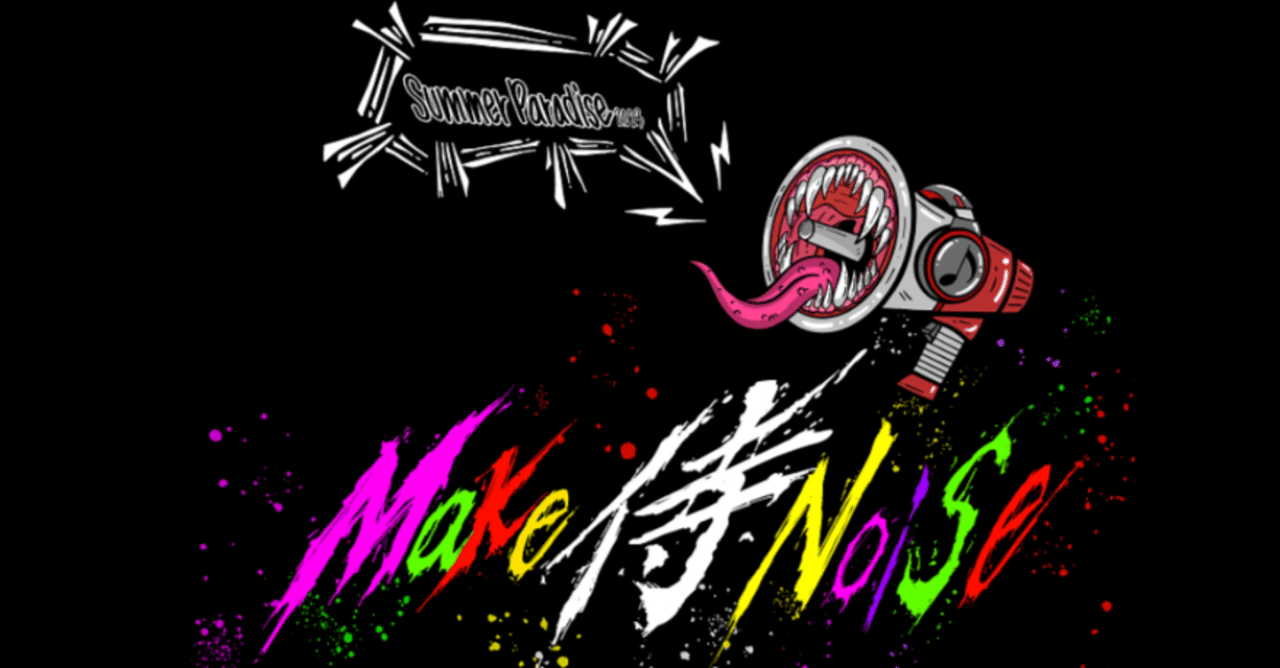 Let's 懐古 さまぱらら✩.*˚｜イチ