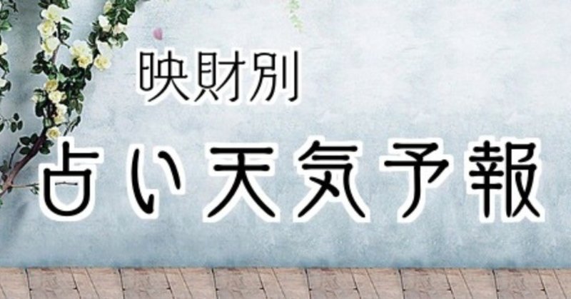 納音 の人気タグ記事一覧 Note つくる つながる とどける 納音 の人気タグ記事一覧 Note つくる つながる とどける