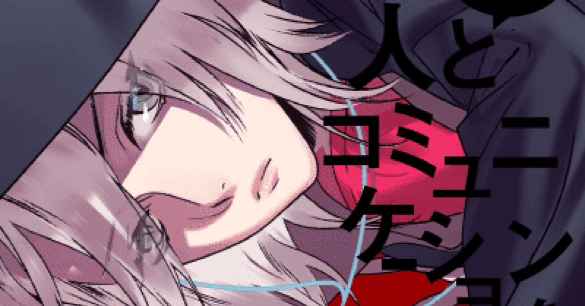 Blackish House ブラハ 結城那由多 缶バッジ AGF など Blackish House ブラハ 結城那由多 缶バッジ AGF など blackishhouse