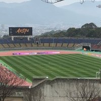 アウェイ愛媛で昇格を決めたアビスパのせいだよ ひろりん Note アウェイ愛媛で昇格を決めたアビスパのせいだよ ひろりん Note
