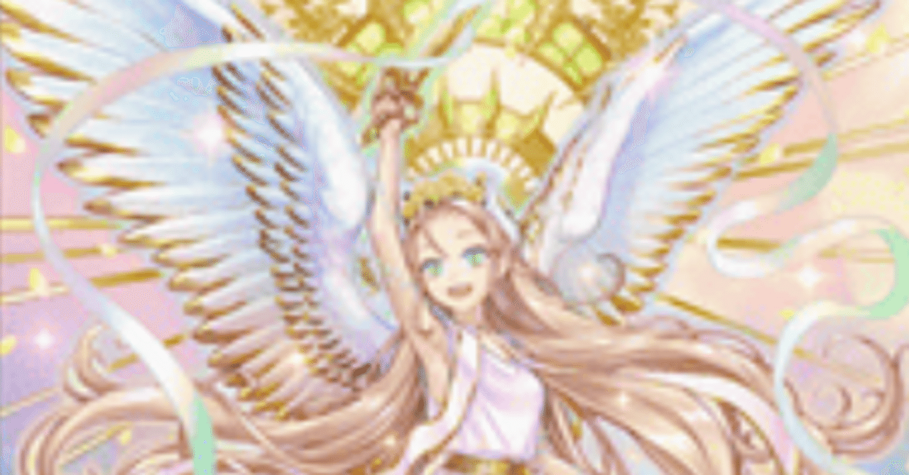 クソの墓標③ 勇気の天使ヴィクトリカ｜ヶッ