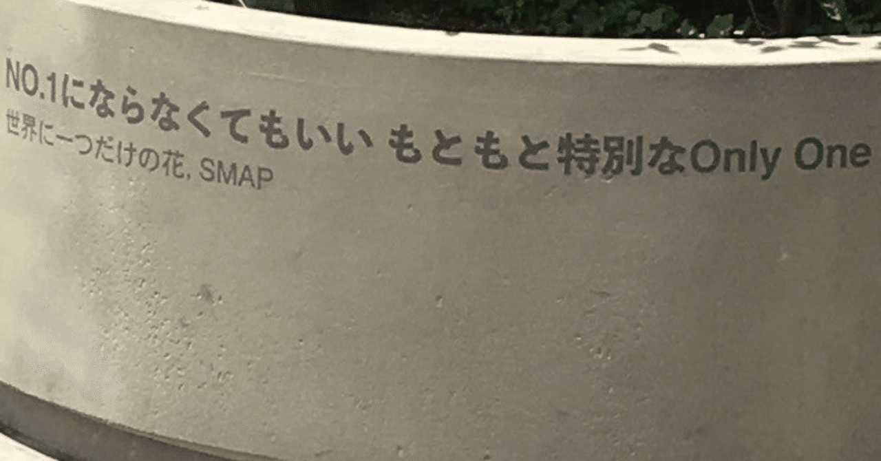 rectangle_large_type_2_1d53310