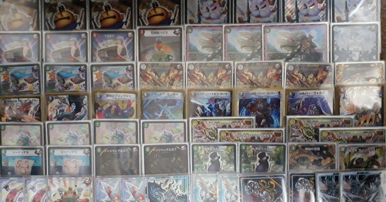 ジョラゴンループの可能性～LOを心得た自由龍～｜無未河 大智