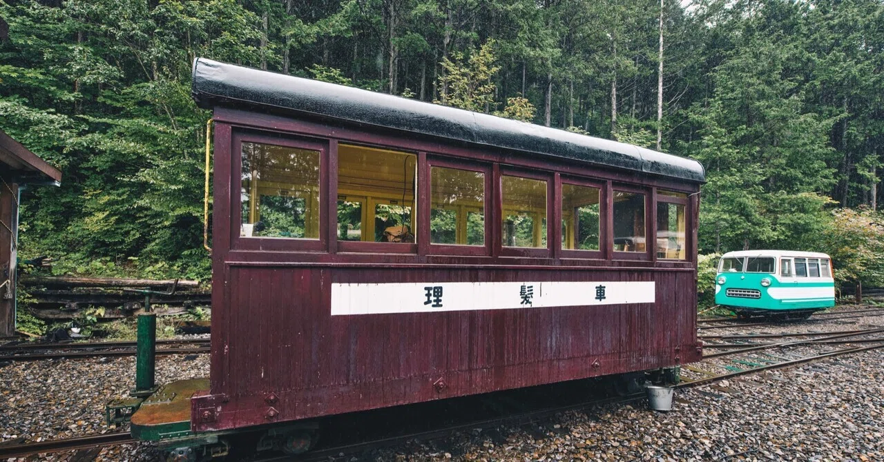 長野県 上松町 木曽森林鉄道 理髪車｜BBつばめ