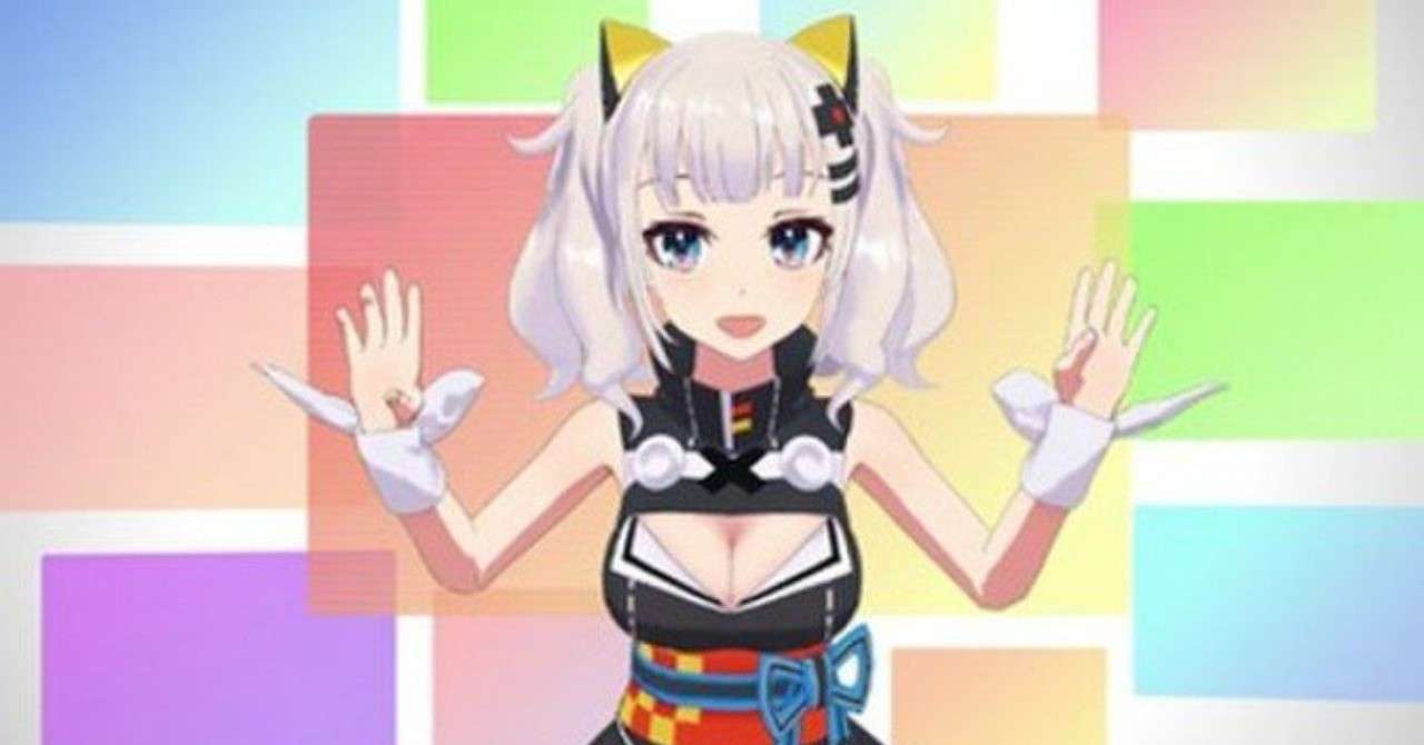 輝夜月 かぐやるな とは 安動直樹 Note