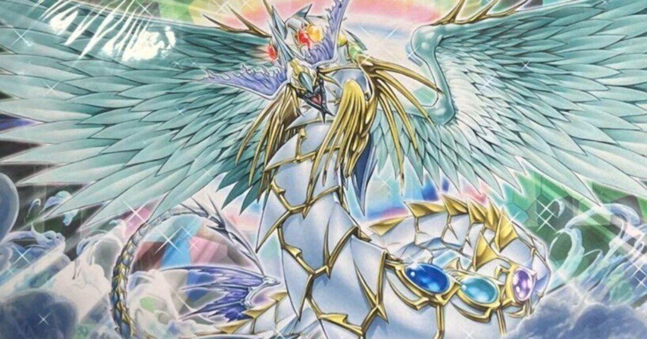 Season16】ダイヤ1 宝玉獣【遊戯王マスターデュエル】｜Freedume