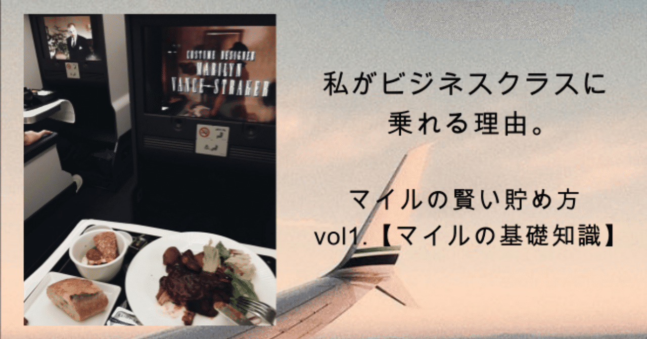スクfリーンショット_2019-05-06_20