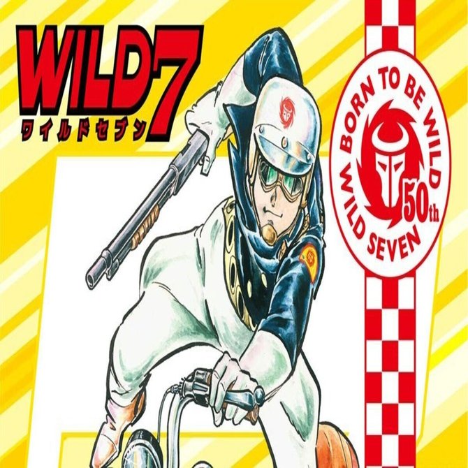 町山智浩単行本未収録傑作選31・漫画編2日本にカルト