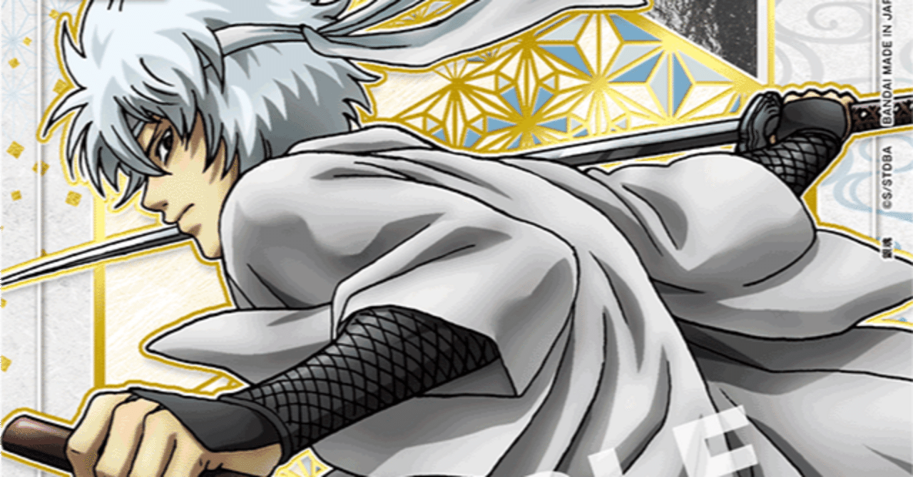 ユニオンアリーナ】 紫白夜叉 デッキ解説｜774.